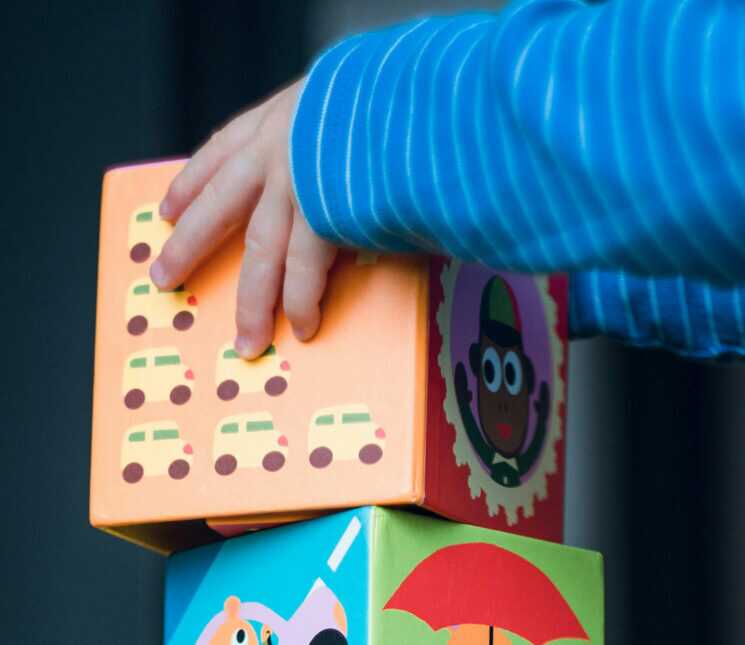 παιγωιοθεραπεια